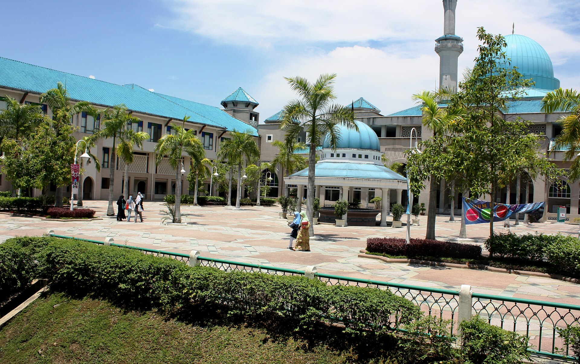 Main campus courtyard, International Islamic University Malaysia